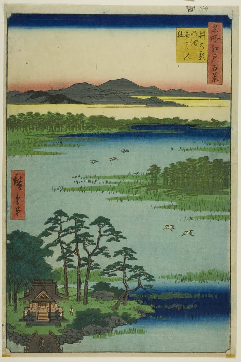 Utagawa Hiroshige, Inokashira Pond, Benten Shrine, from One Hundred Famous Views of Edo, 1856